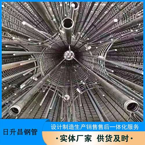 通化法兰式声测管规格